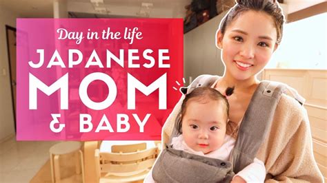 Life of a Japanese Mom and Her Sons in Central Tokyo